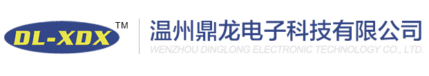 瑞安市三毛齒輪有限公司